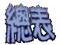 `